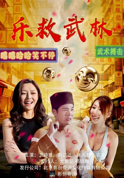 阳炎勺景Another4 - 人妻搜查官