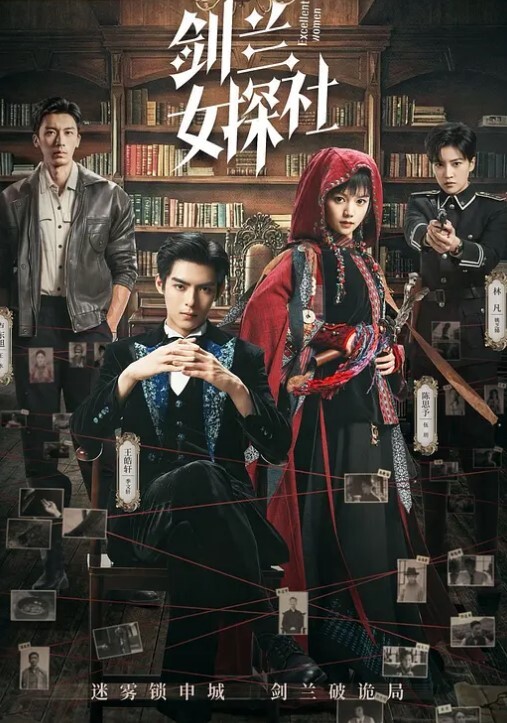 淫妻啪啪口交自慰 - 人妻搜查官