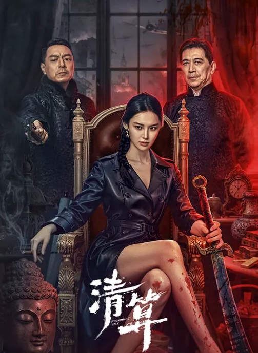 IPZZ-014 结婚后才知道老婆其实是痴女性爱疯人…变得很疯狂的人妻 控制不了性慾 痴女NTR - 人妻搜查官
