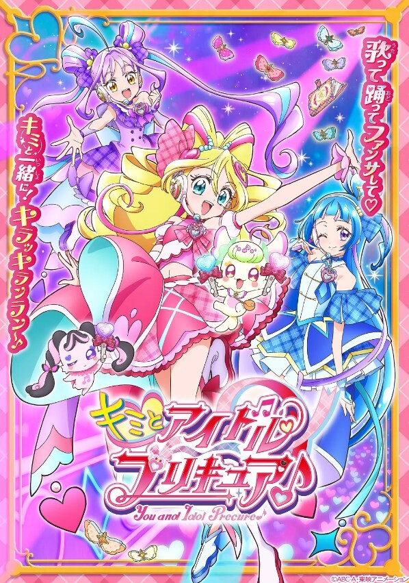 国产精品大神老虎菜奥特曼创6弹素人妹子第一次拍吓得直哆嗦 - 人妻搜查官