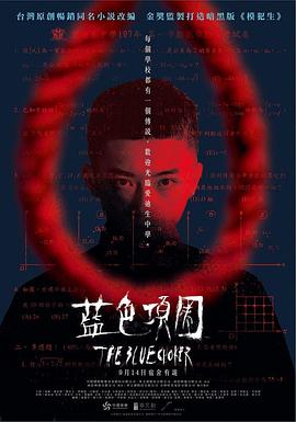 啪啪国产视频 - 人妻搜查官