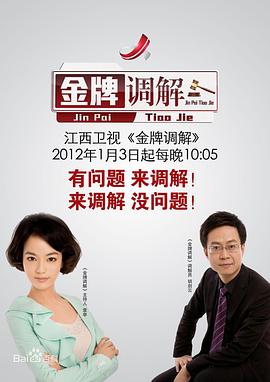 午夜伦理网 - 人妻搜查官