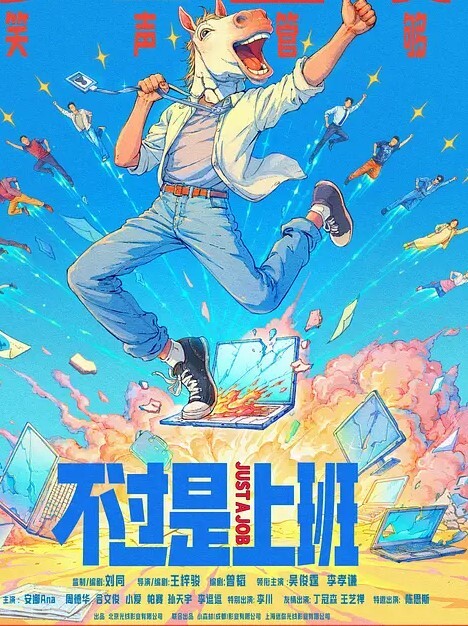骚逼纹身女 从床上干到镜子前 精彩爆插 巨根冲击！ - 人妻搜查官