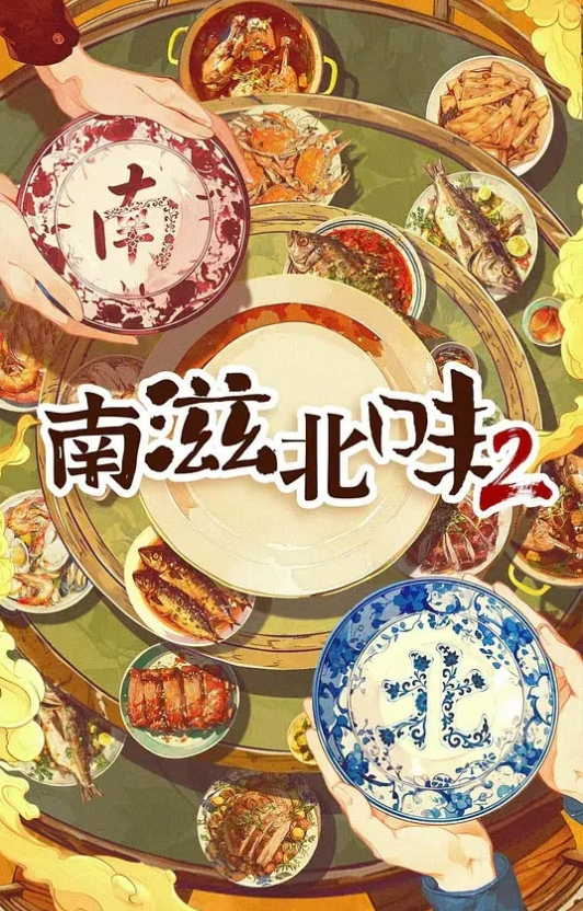 【玖玖】DA54.av女优大挑战 走出片场 勾引性观念开放的单男回来拍摄 - 人妻搜查官