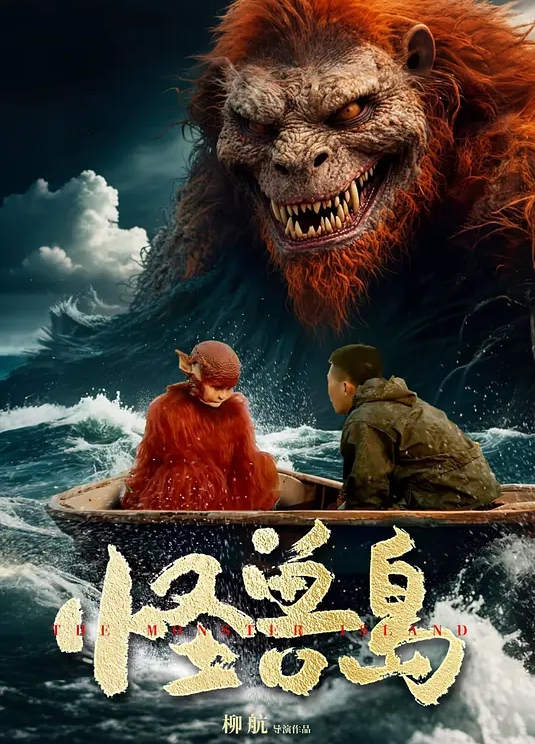 身材小姐姐让大鸡巴插得身材都抽畜了好像好嗨的样子. - 人妻搜查官