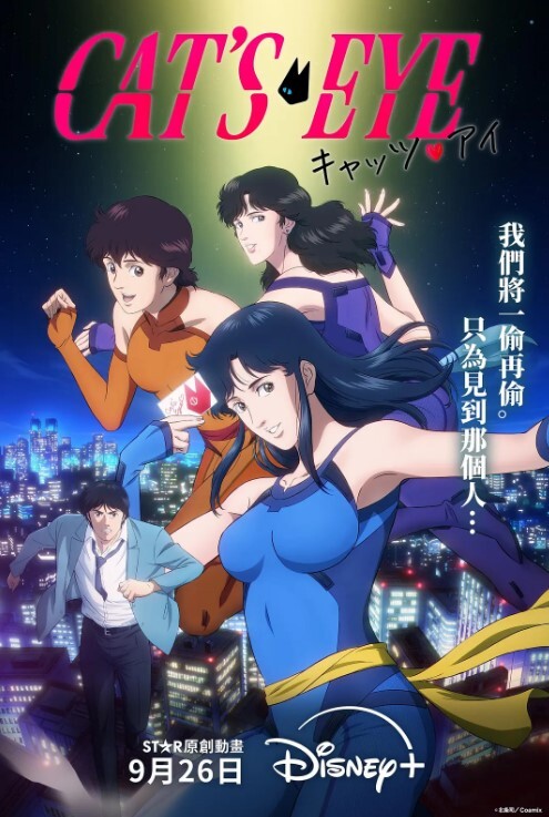 精品泄密美女多多3 - 人妻搜查官
