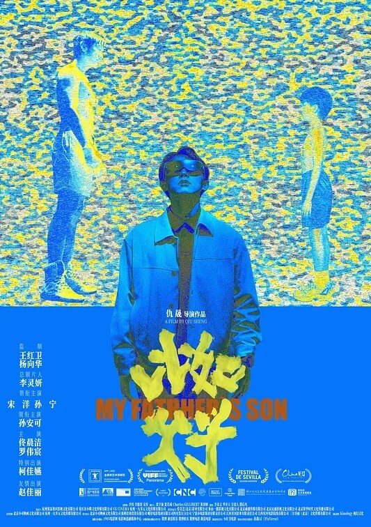 xx君操瑜伽教练的日常情趣网袜 - 人妻搜查官