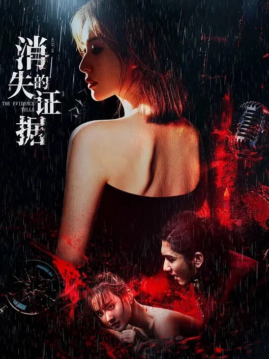三个00后小妹妹！女女互舔小穴！头套男操逼，主动骑乘位抽插嫩穴，妹妹轮流吃屌，掰开小穴特写 - 人妻搜查官