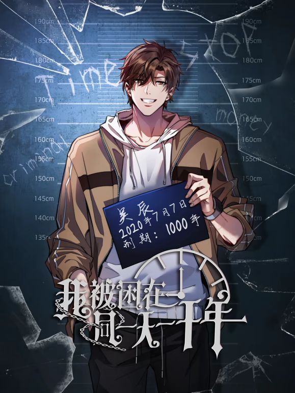 极品性瘾小情侣【D先生和C小姐】付费福利，三套制服，暴力性爱美学，边插边喷水 (2) - 人妻搜查官