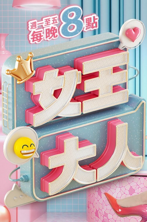 七天极品探花高端网约外围顶级美腿尤物小骚货双飞 - 人妻搜查官