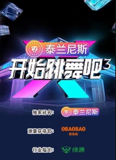 长腿无毛嫩妹和男友做爱颜射自拍 - 人妻搜查官