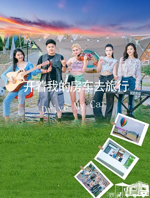 伟哥探花纹身中年大哥约操少妇大白腿一岔开启淫荡模式饥渴狂放一直求更激烈的插入 - 人妻搜查官