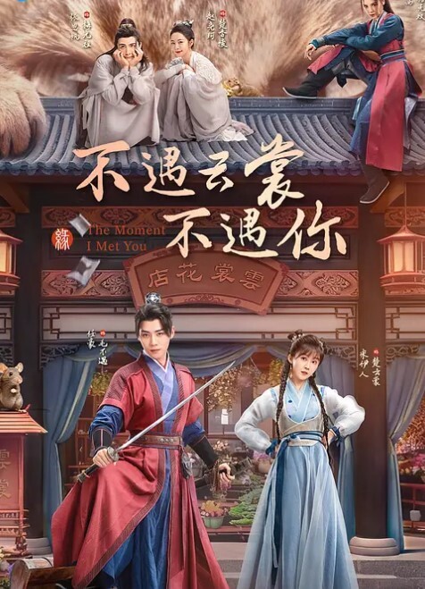 高颜值纯欲甜美妹子扶着大屁股后入抽插小穴_小骚货高潮呻吟娇喘 - 人妻搜查官