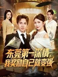 老娘女上位疯狂摩擦小弟弟，内射老娘阴道口合不住往外流 - 人妻搜查官
