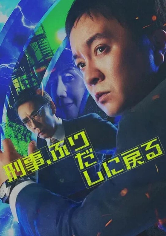 新人！貧乳健身教練少少二話不說一字馬開幹身體柔軟解鎖各種花式體位 - 人妻搜查官