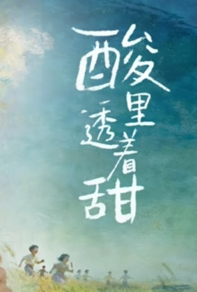 上帝视角附近大学情侣放学后开房被暗处摄像头偷拍 - 人妻搜查官