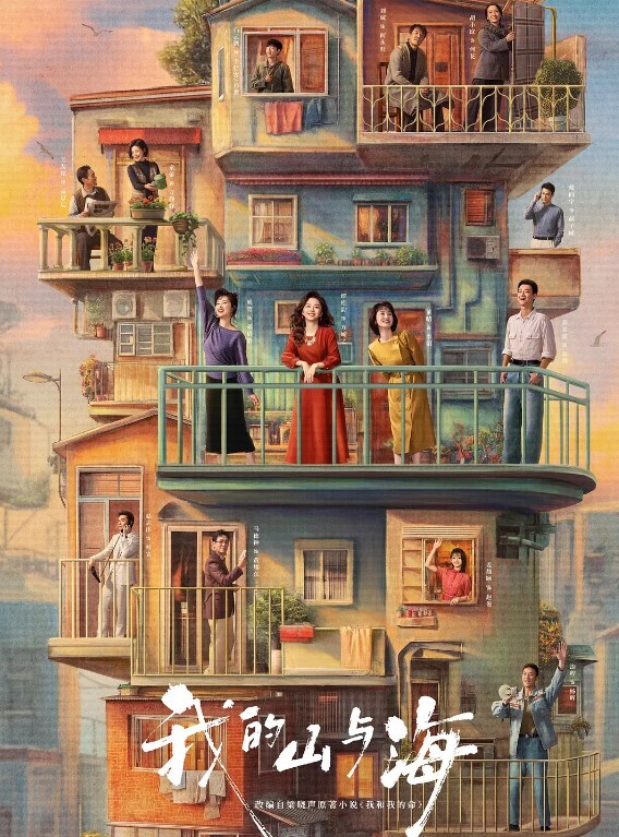刘玥极品骚货留学生通过满足他的性痴迷来让男朋友回来狂操她 - 人妻搜查官