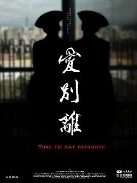 动漫性视频 - 人妻搜查官