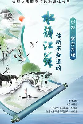 夫妻交换做爱电影 - 人妻搜查官
