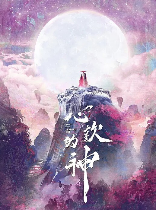 香菜公主大长腿黑丝御姐_药物迷玩家访老师爆肏黑丝尤物淫水横流_极爽爆射浓精 - 人妻搜查官
