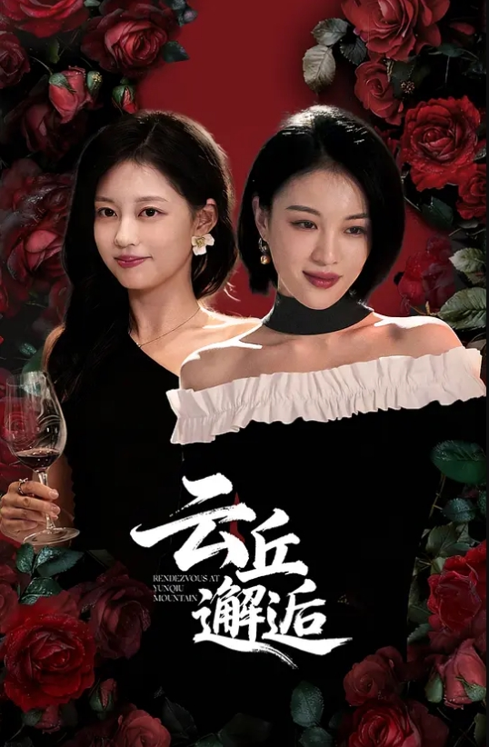 黑人干少妇 JUL226C - 人妻搜查官
