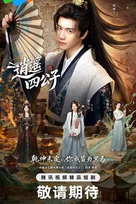 精瘦小奶狗床上发骚 - 人妻搜查官