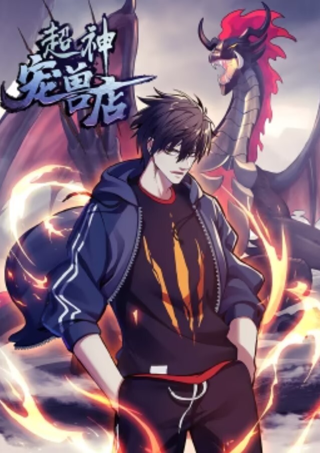 MAGICALWITCHACADEMY我和老师的魔法课堂1 - 人妻搜查官