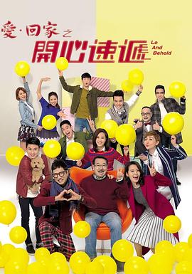 女生叫床的视频 - 人妻搜查官