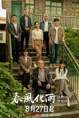 明星换脸陈瑶精液按摩发骚干炮 - 人妻搜查官