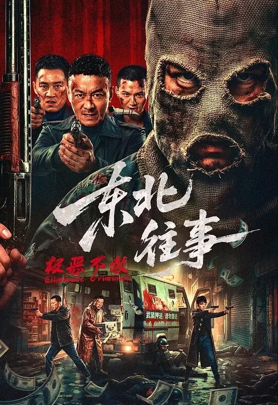 网曝泄密偷情泄密流出大奶情妇老公不在家晚上酒店找我啪啪啪 - 人妻搜查官