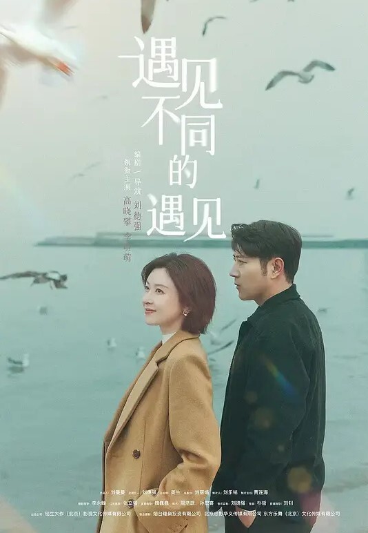 自拍泄密清纯学姐从此爱上我的大肉棒 - 人妻搜查官