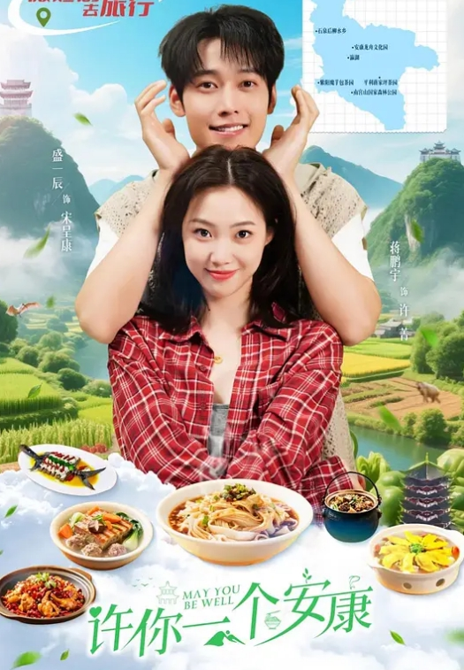 佳人有约原爱情故事新人良家人妻出轨酒店吃饭调情强行脱光狂草满足 - 人妻搜查官