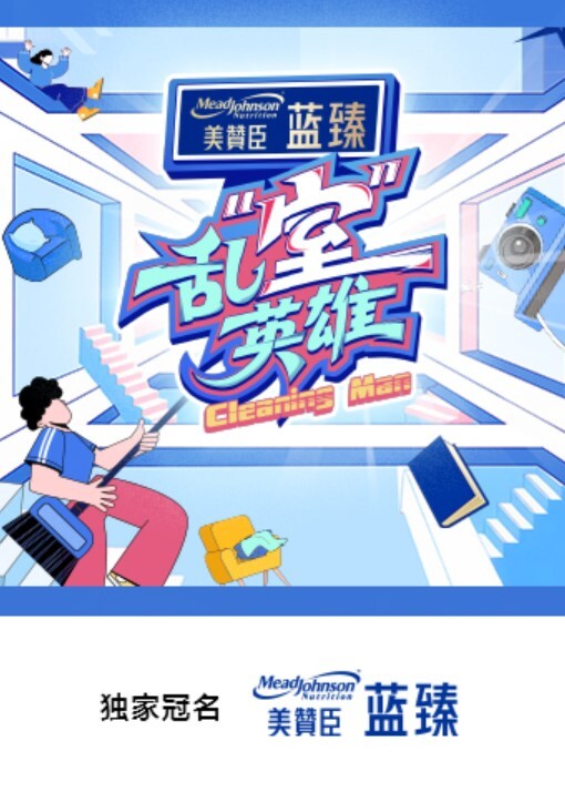 监控母子乱伦儿子探望寡妇老妈对白清晰 - 人妻搜查官
