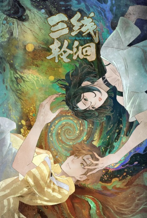 10部珍藏版真实破处15岁的萝莉少女学生妹开首大量见红疼奖的眼泪直流太单纯初中都没上完就被骗出性交挑逗 - 人妻搜查官