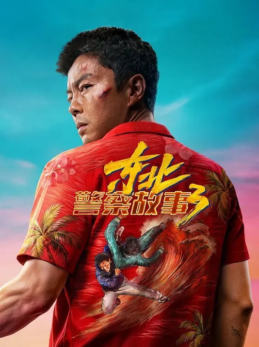 最新性爱泄密真实约炮极品长腿御姐_后入怼操黑丝网袜蜜桃臀_镜前跪舔 - 人妻搜查官