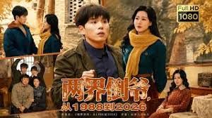 受好会叫-被男友猛干的不停叫 - 人妻搜查官