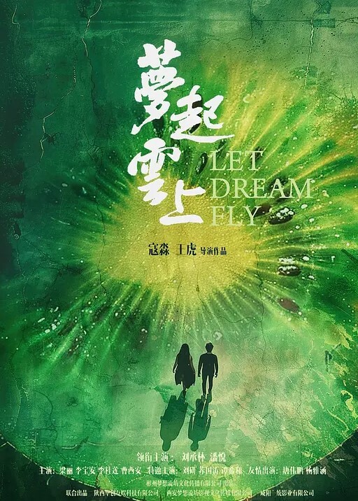 迷奸妹妹闺蜜猥琐胖哥请妹妹闺蜜吃饭_偷下药带到宾馆操了_竟是无毛白虎_边操边用手机拍没忍住无套内射了 - 人妻搜查官