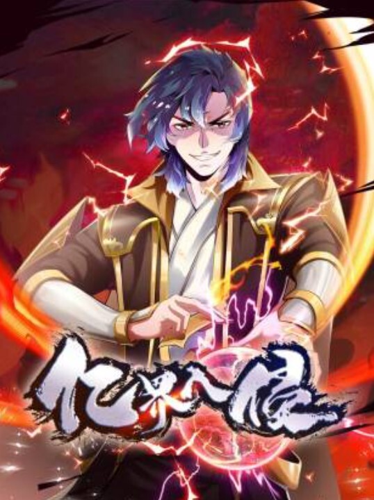 【独家吃瓜】售楼部里的潜规则，客服小姐姐上班时间被领导带去洽谈室为业绩故障！ - 人妻搜查官
