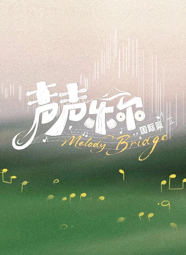 3DHentaiHyakumantenbaraSalomeCompilation - 人妻搜查官