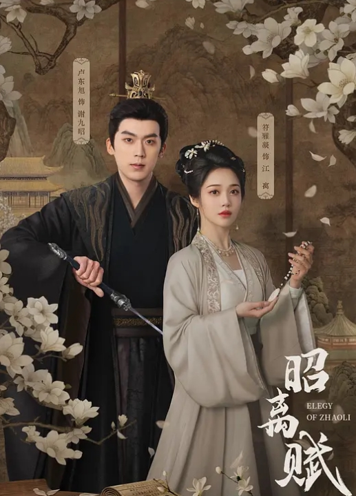 ASMR娇嫩肉体在你身上骑乘爱抚这滋味销魂美妙 - 人妻搜查官