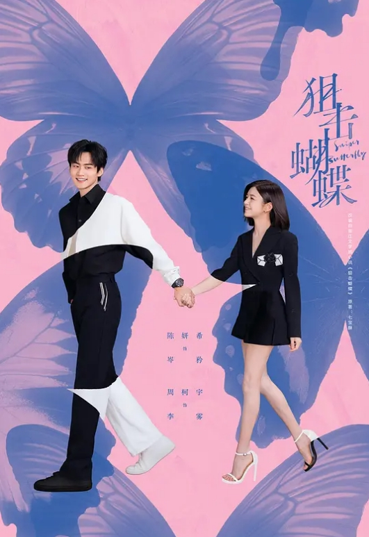 极品外围质量服务偷拍狂魔绝对不会套路 - 人妻搜查官