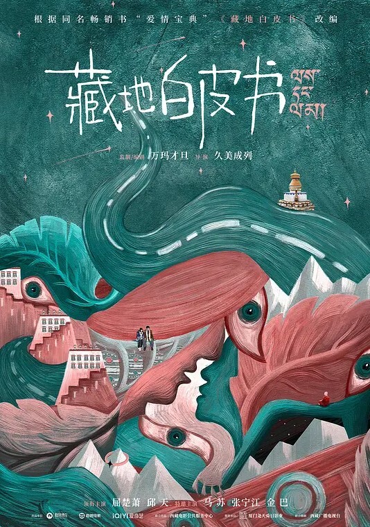 网红性奴SM圈顶级母狗榨汁夏内部流出热尿洗脸精液面膜BB滴蜡各种群P玩B口爆 - 人妻搜查官