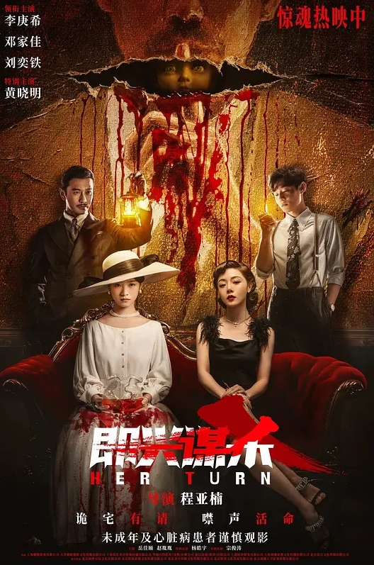 【强奸】老公欠高利贷债主追到家里当着老公面干他性感的老婆26分钟 - 人妻搜查官
