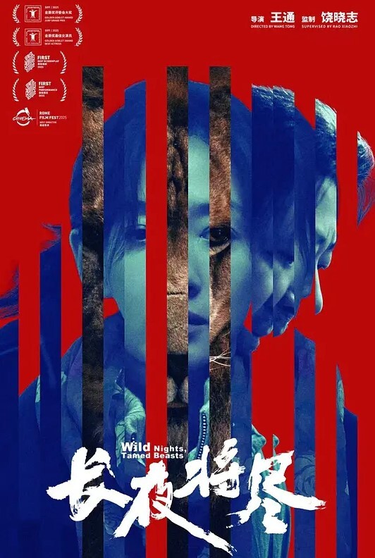 邀请在自慰的老师到厕所内射 &ldquo;老师教导系列&rdquo; S3：E6的! - 人妻搜查官