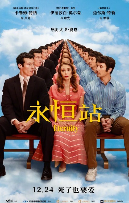 穹妹. - 人妻搜查官