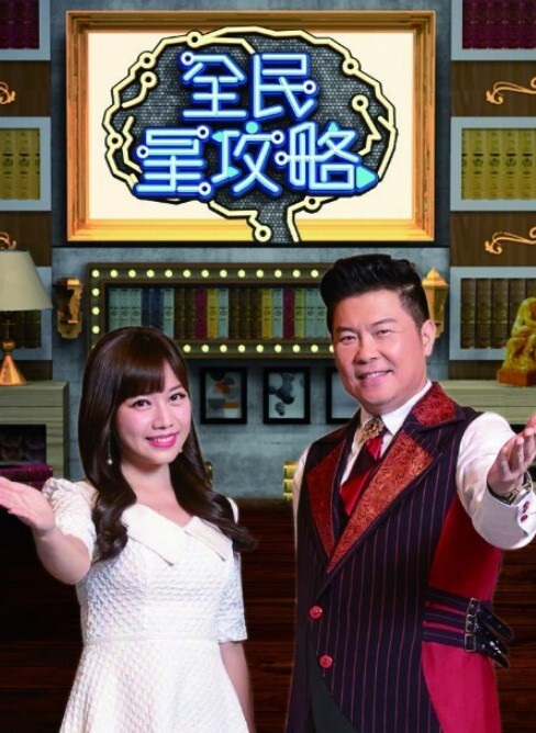 文轩探花高颜值性感御姐 - 人妻搜查官
