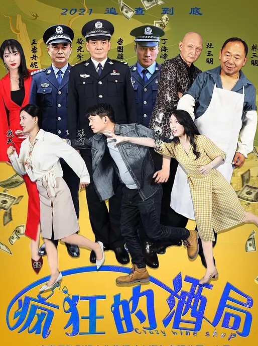 KTV勾搭老公太废物性感人妻少妇在外到处勾搭年轻小伙带着闺蜜在会所勾搭SPA小哥KTV包厢啪啪话筒自慰淫水拉丝 - 人妻搜查官
