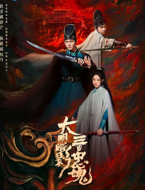 一下下撞击中出内射特写 - 人妻搜查官