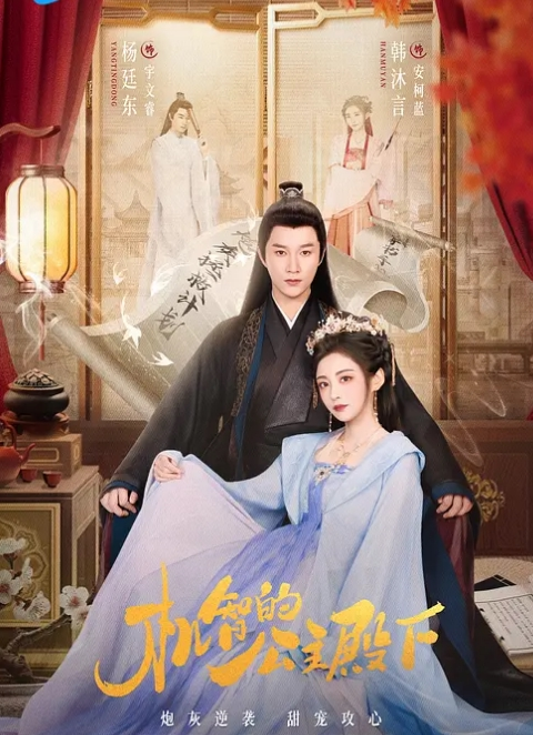 【泄密流出】极品身材健身房私人美女教练比较害羞不是很骚的那种，做的时候不让开灯！掰开黑丝美腿用鸡巴狠狠的捅了进去！ - 人妻搜查官