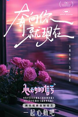 麻豆05 - 人妻搜查官